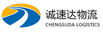 宁波到乐清市物流公司